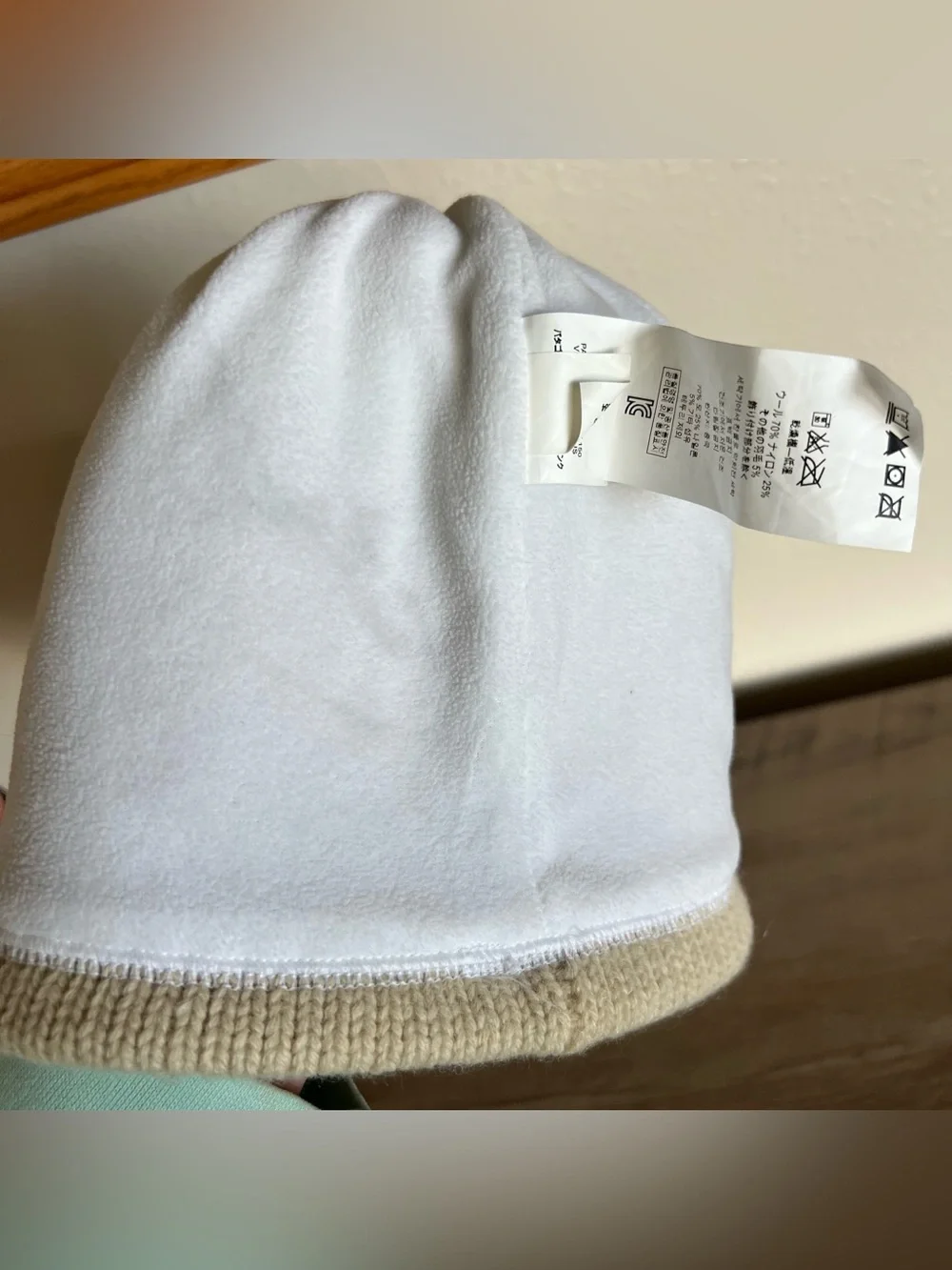 Patagonia Women’s Honeycomb Knit Beanie Cap White Birch Wool Blend Winter Hat